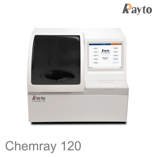 analizador de la bioquímica